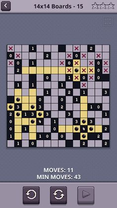 Retro Akari - Screenshot 3