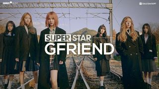 SuperStar GFRIEND - Screenshot 1