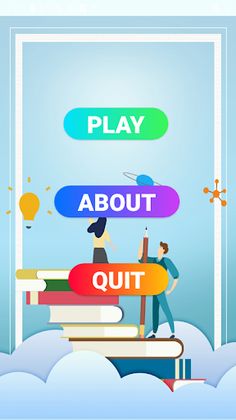 ملك التحدي - Screenshot 1