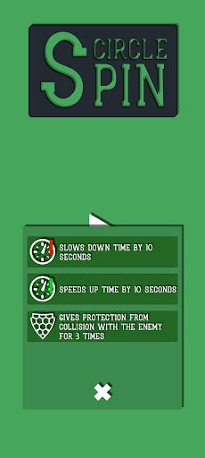 Circle spin - Screenshot 4