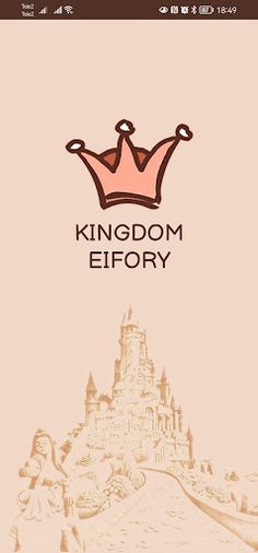 Eifory Kingdom - Screenshot 1