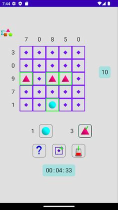 Sigma345 - Screenshot 3