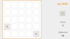 my 2048 - Screenshot 4