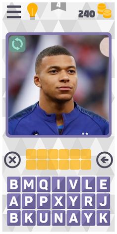 Guess the Football Player : 20 - Screenshot 2