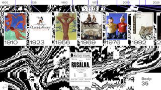 Artline - Screenshot 1