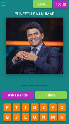 Guess Kannada actors - Screenshot 4