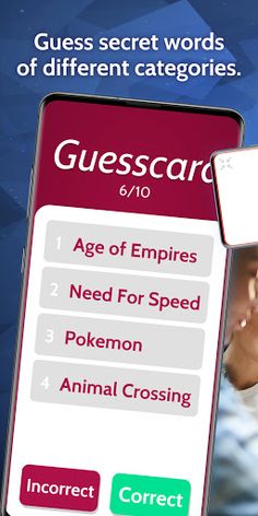 Guess The Word - Screenshot 1