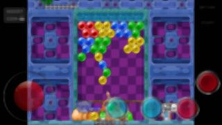 ARCADE EMULATOR - Screenshot 2