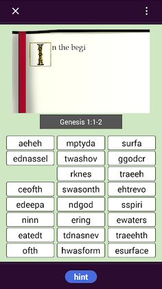 reVersify - Screenshot 1