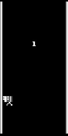 Ninja Slide - Screenshot 2