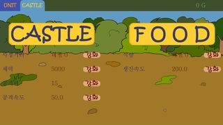 MyJungle - Screenshot 2