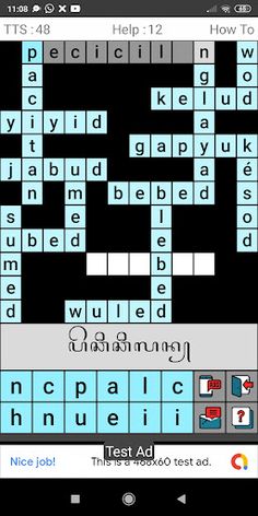 TTS Aksara Jawa - Hanacaraka - Screenshot 3