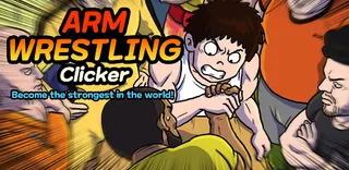 Arm Wrestling Clicker - Screenshot 1