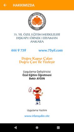 Duybeni Konuşma Eğitimi 2 - Screenshot 2