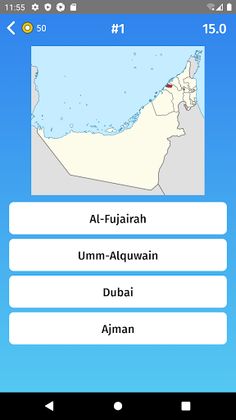United Arab Emirates: Emirates - Screenshot 3