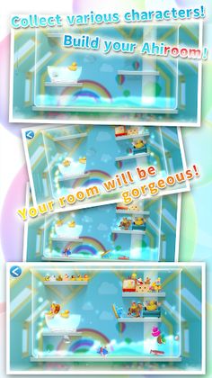 a[Q]ua TheWaterPuzzle Ahiroom! - Screenshot 3