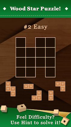 Wood Star Puzzle - Screenshot 2