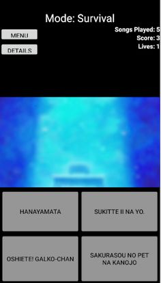 Anime Song Trivia - Screenshot 3