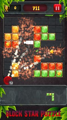 Block Puzzle:Jewel Star Puzzle - Screenshot 2
