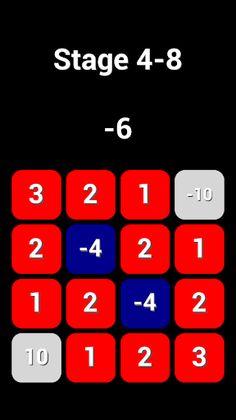 Minus : The Most Difficult Mer - Screenshot 4