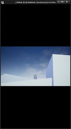 LifeWeek - Screenshot 1