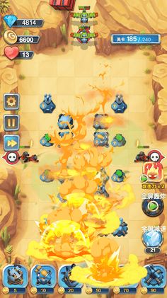 Mech Tower Defense - War Games - Screenshot 3