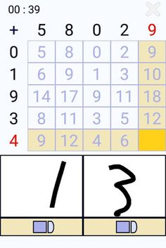 100 Squares Brain Exercises - Screenshot 3