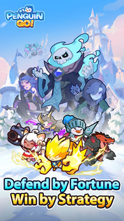 Penguin GO! - Screenshot 1