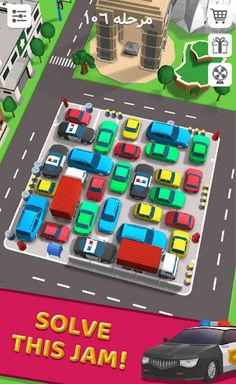 Unblock Parking Jam:Car puzzle - Screenshot 1