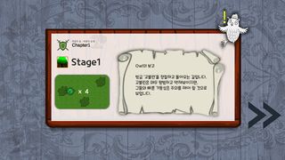 MiniWars - Screenshot 2