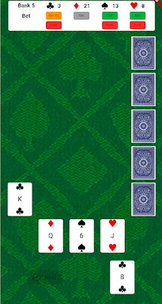 Card Race - Screenshot 2