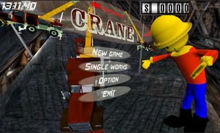 Crane - Screenshot 1