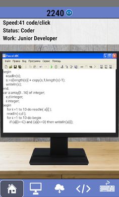 Clicker code - simulator progr - Screenshot 2