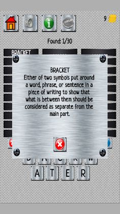 Words In Word - Screenshot 2