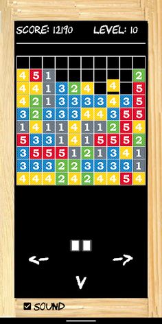 One 2 Five - Screenshot 4