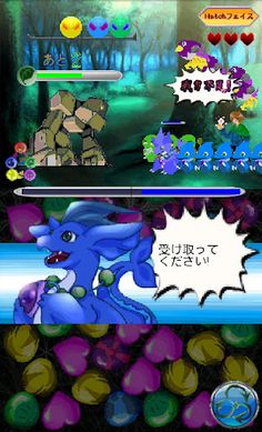 HATCH&DEFENDERS - Screenshot 4