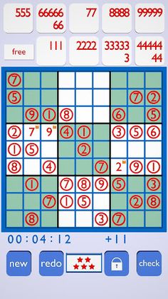 Yoogya Sudoku - Screenshot 3