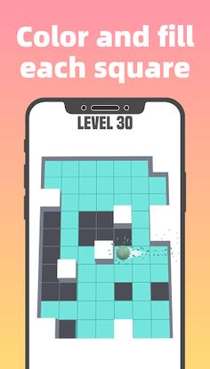 AMAZE - Screenshot 3