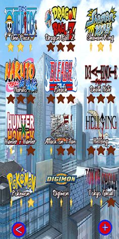 Rey del Anime - Screenshot 2