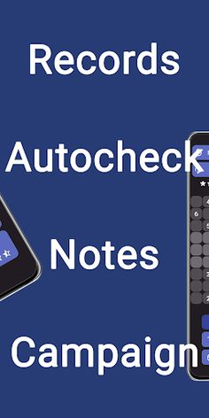 Sudoku - Screenshot 4