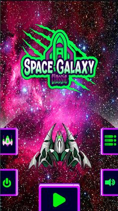 Space Galaxy Classic - Screenshot 2