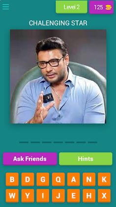 Guess Kannada actors - Screenshot 3