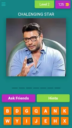 Guess Kannada actors - Screenshot 3