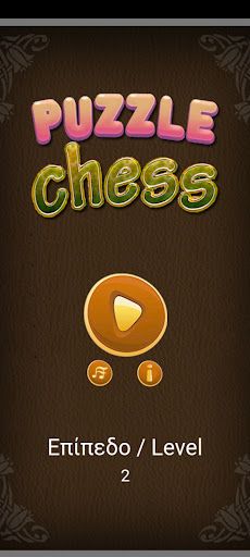 400 Braining Chess Puzzles - Screenshot 2