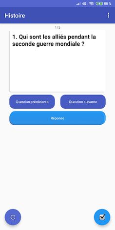 Acquisition de la citoyenneté  - Screenshot 4