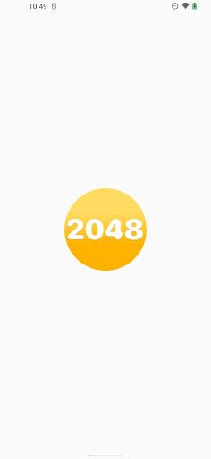 2048 - Screenshot 1