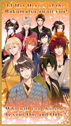 Destined to Love - Screenshot 4