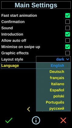 Weirdrop Pro - Screenshot 4