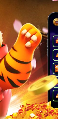 Fourteen Tiger - PG Game - Screenshot 3