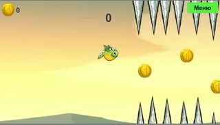 My Drakosha (2D project) - Screenshot 1